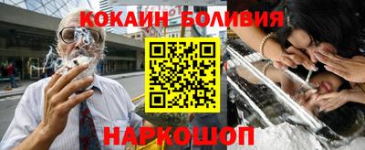 прущие грибы Ливны