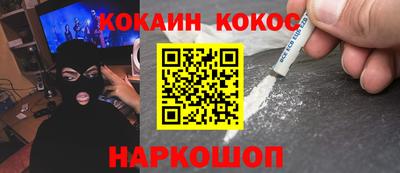 МДПВ Кулебаки