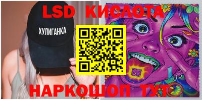 mdma Кунгур