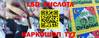 mdma Кунгур