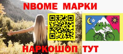 mdma Кунгур