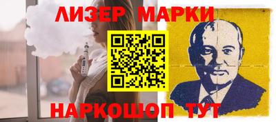 скорость mdpv Кумертау