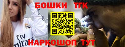 mdma Кунгур