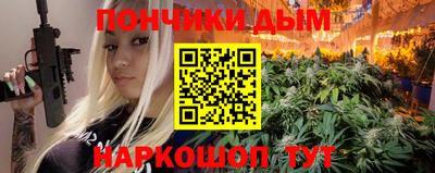 скорость mdpv Кумертау
