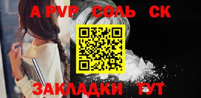 скорость mdpv Кумертау