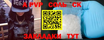 МДПВ Кулебаки
