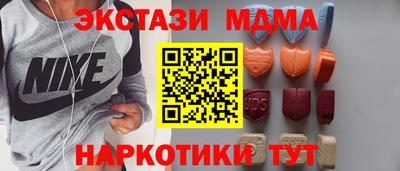 МДПВ Кулебаки