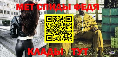 mdma Кунгур