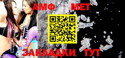 скорость mdpv Кумертау