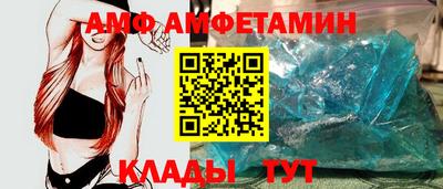 МДПВ Кулебаки