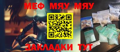 МДПВ Кулебаки