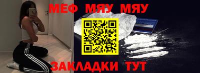 бутик Лесосибирск