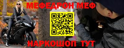 МДПВ Кулебаки
